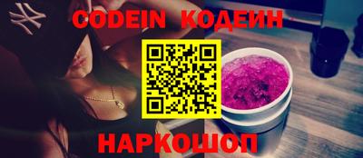 дживик Малоярославец