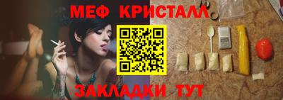 не бодяженный Лесосибирск