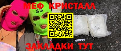 не бодяженный Лесосибирск