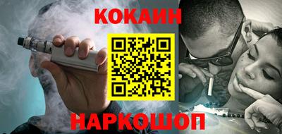 не бодяженный Лесосибирск