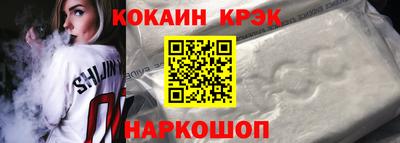 ALPHA PVP Ликино-Дулёво