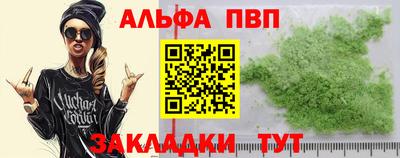 не бодяженный Лесосибирск