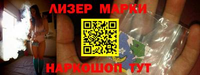 не бодяженный Лесосибирск