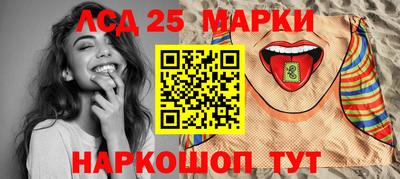 не бодяженный Лесосибирск