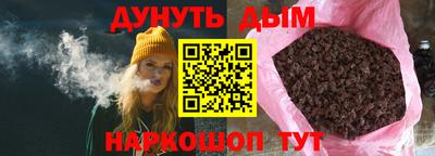 не бодяженный Лесосибирск