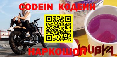 не бодяженный Лесосибирск
