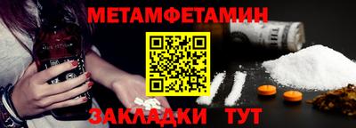 не бодяженный Лесосибирск