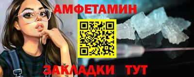не бодяженный Лесосибирск