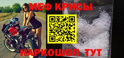 не бодяженный Лесосибирск