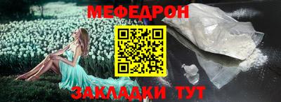не бодяженный Лесосибирск