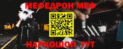 не бодяженный Лесосибирск